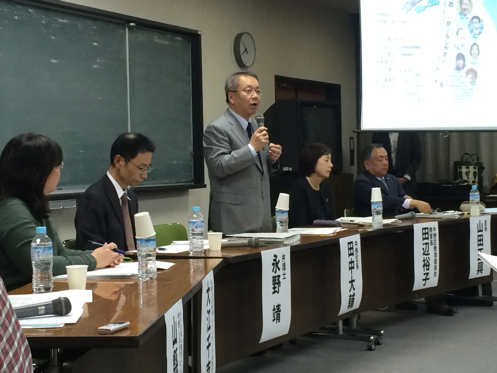 中野区長「区としてLGBTは解決しなけれないけない重大な課題」