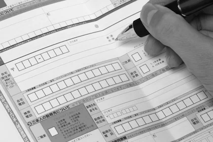 千葉市、LGBT社員にも結婚休暇など適応に