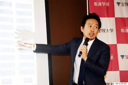 ライフネット生命と日高教授が「いじめの解決に教員は役立たない」と調査結果を発表