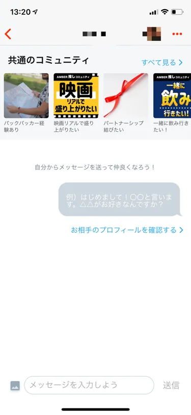 図2