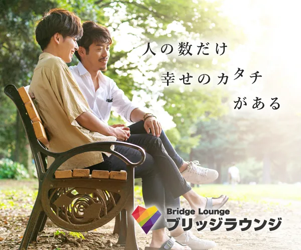 gdn_600x500_001