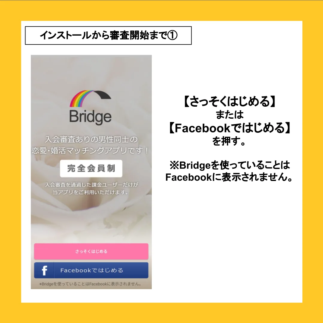 素材 (56)