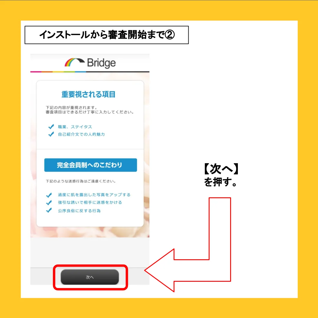 素材 (57)