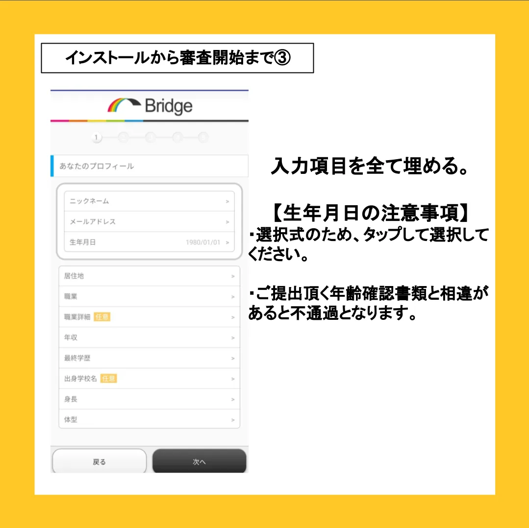 素材 (58)