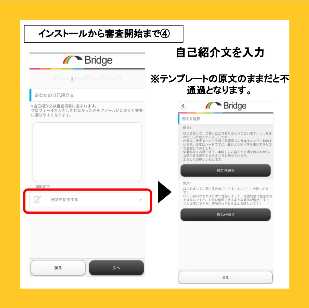 素材 (59)