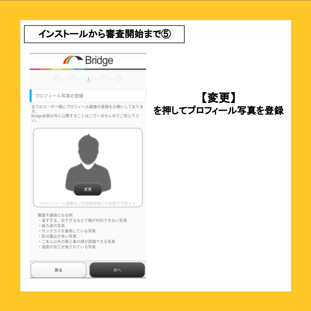 素材 (60)