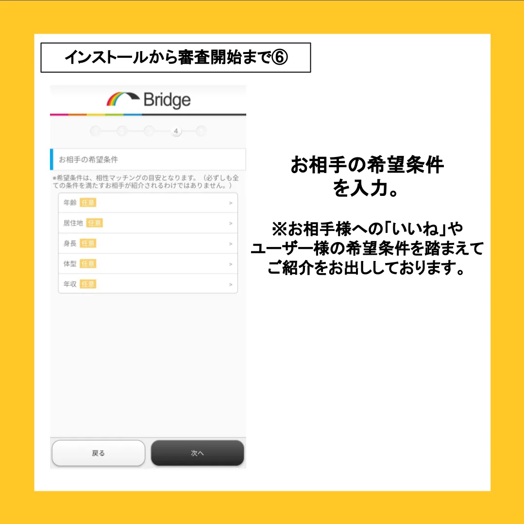 素材 (61)