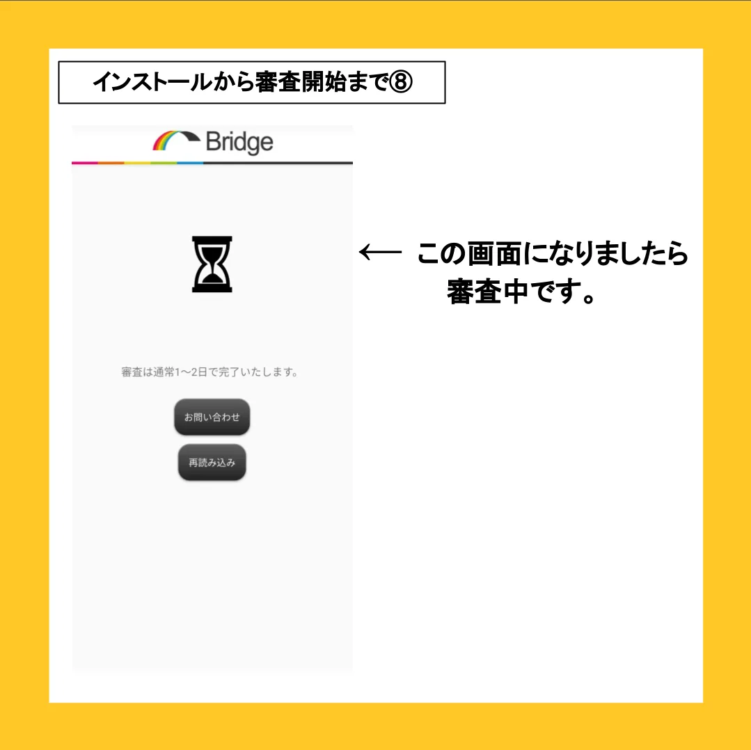 素材 (63)