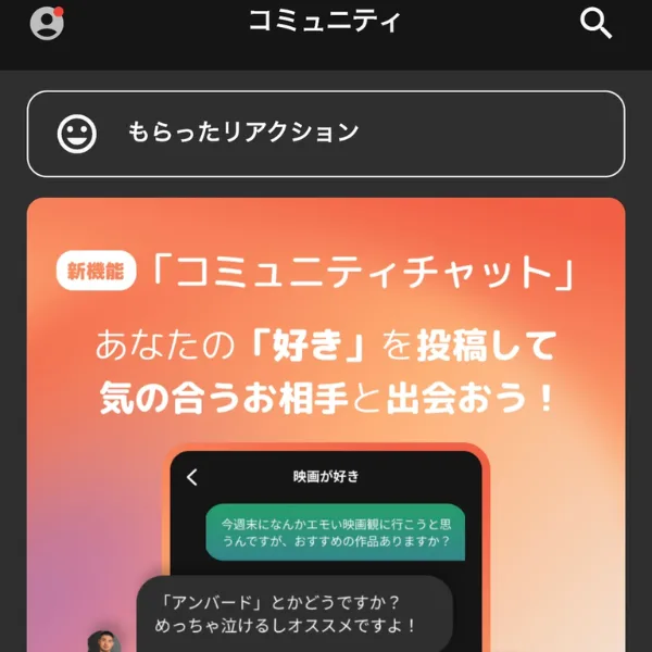 名称未設定のデザイン - 2023-01-30T191514.468